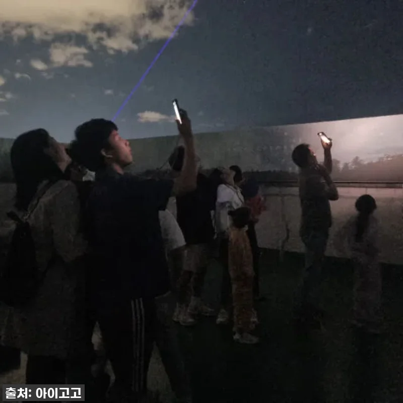 우리 아이 눈이 반짝! ✨ [경기] 관련 이미지 5