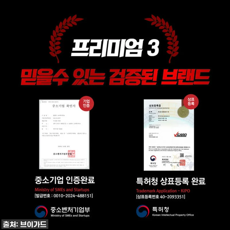 🚗💨 카니발 오너들 주목! KA4 내 관련 이미지 5