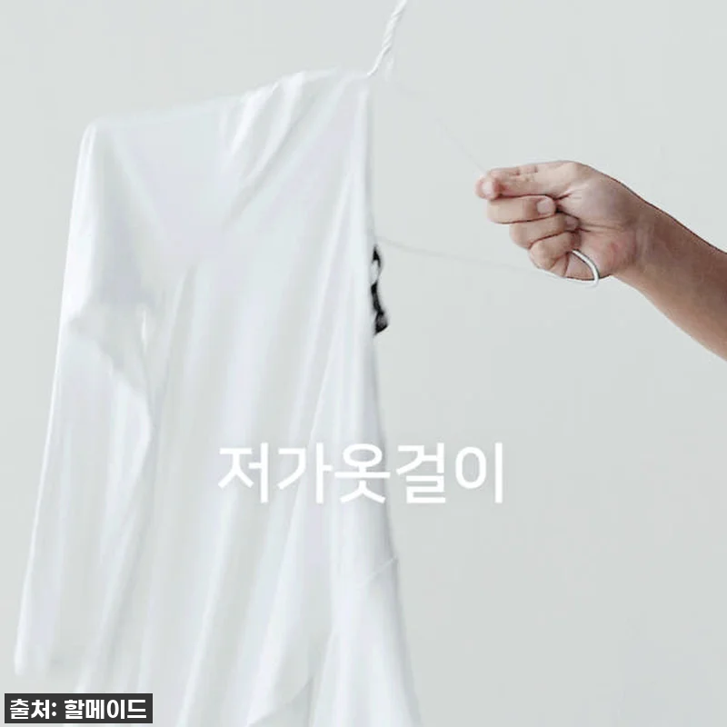 [찐후기] 겨울코트, 니트 인생템 등 관련 이미지 5