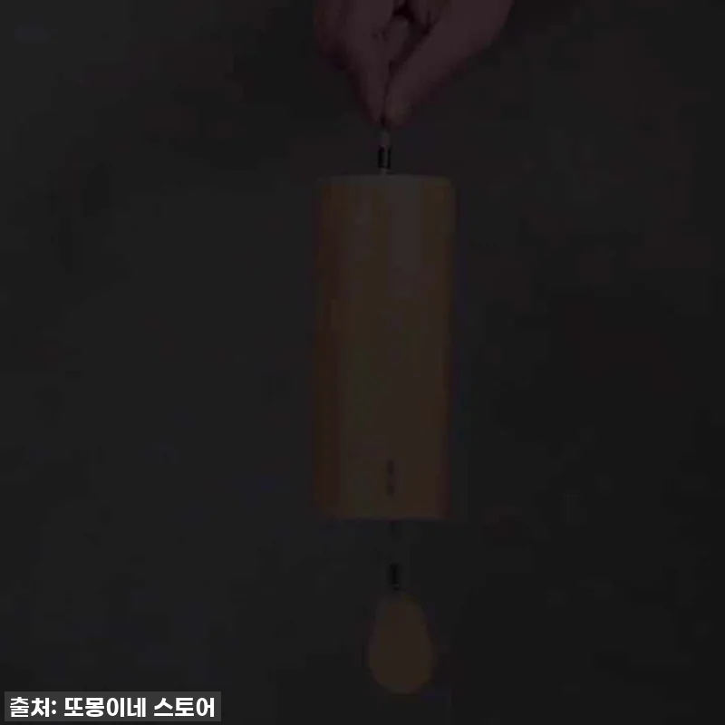 이 가격 실화?! 코시차임 명상벨로 관련 이미지 5