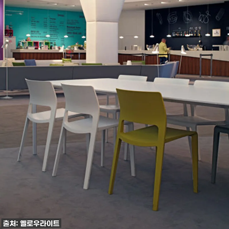 Arper Juno chair 2 아 관련 이미지 6