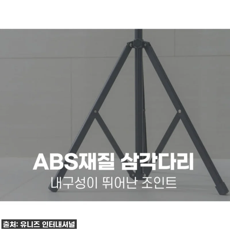 [초경량] 타르비셋 휴대용 접이식 보 관련 이미지 6