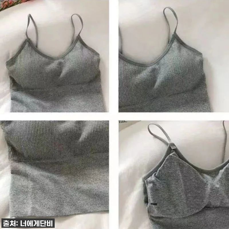 여름 필수템! 흰색무지티 브라넷 심리 관련 이미지 6