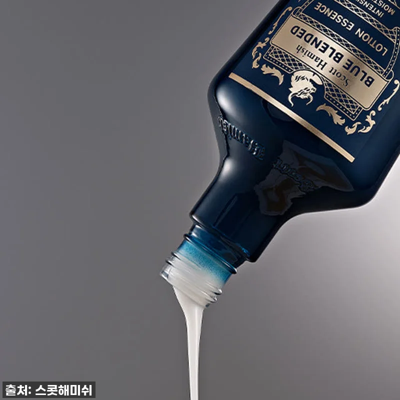 이거 안 쓰면 후회한다! 스콧해미쉬 관련 이미지 6