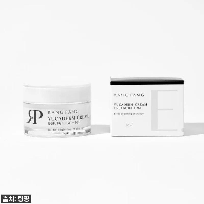 이건 진짜 놓치면 후회! 랑팡 EGF 관련 이미지 6