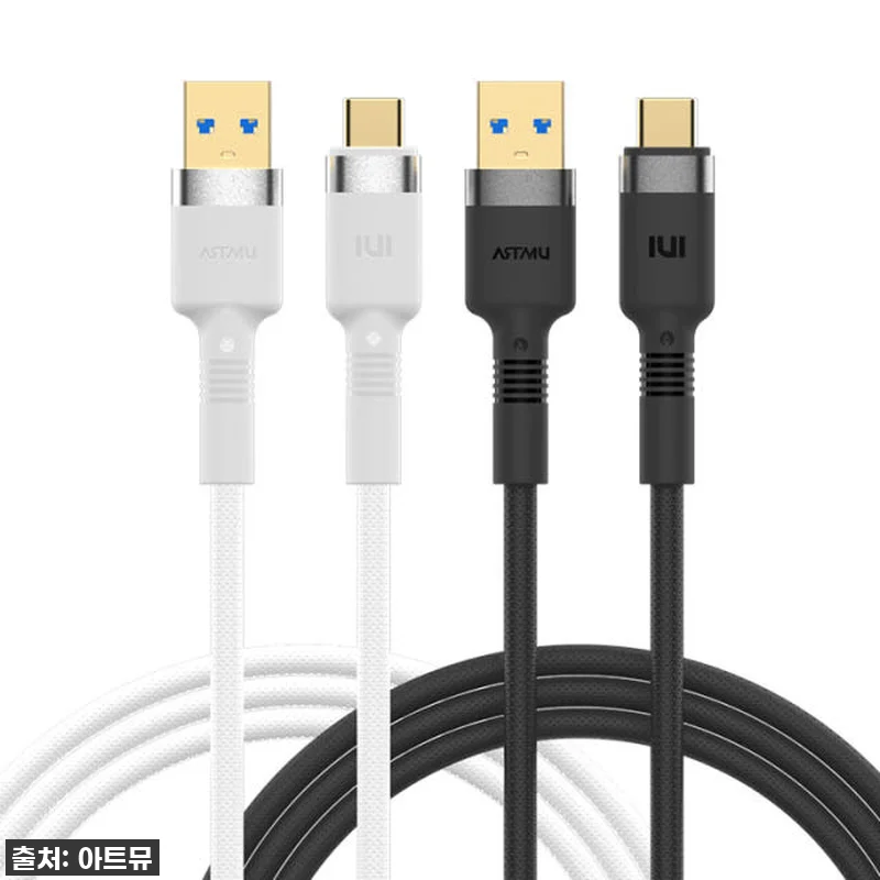 이슈템! 찐후기, 플렉스 USB 3. 관련 이미지 5