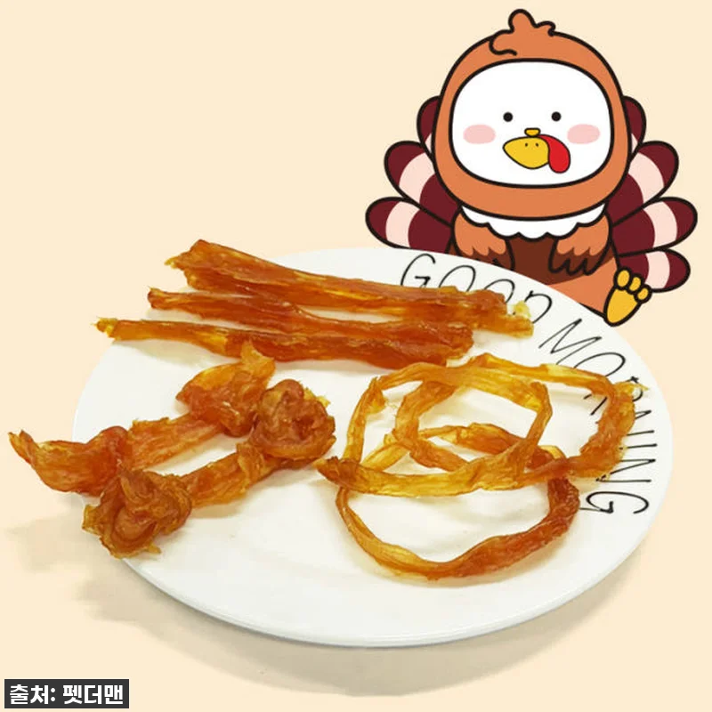 🔥단돈 500원? 헬로도기 황태 터키 관련 이미지 5