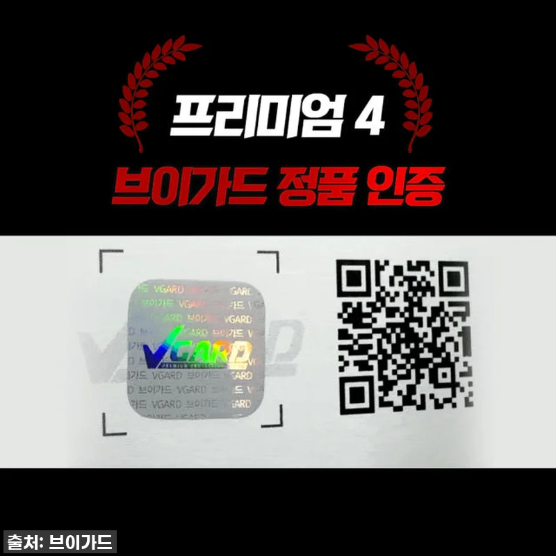 🚗💨 카니발 오너들 주목! KA4 내 관련 이미지 6