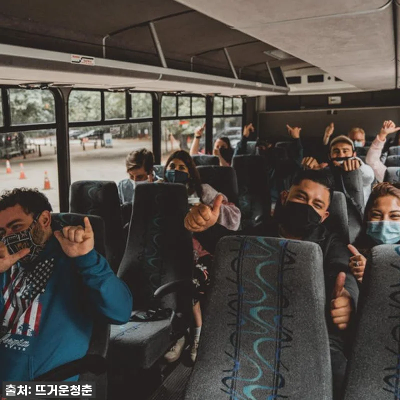 샌프란시스코 여행 필수 코스! 인생샷 관련 이미지 7