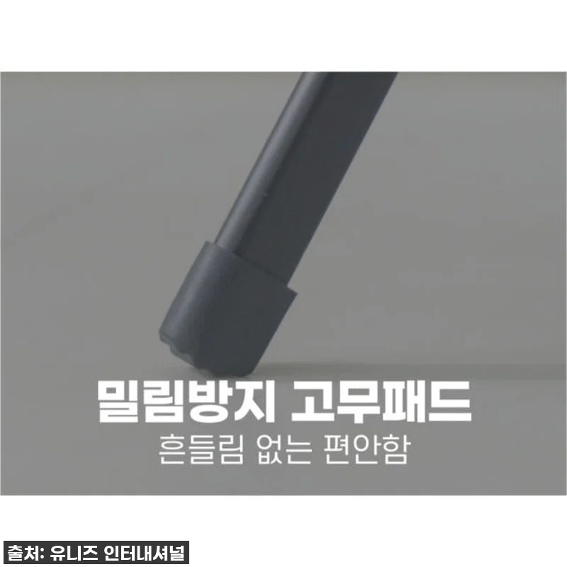 [초경량] 타르비셋 휴대용 접이식 보 관련 이미지 7
