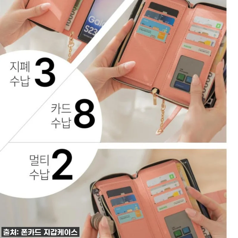 이건 무조건 사야 해! 찐후기: 새런 관련 이미지 7