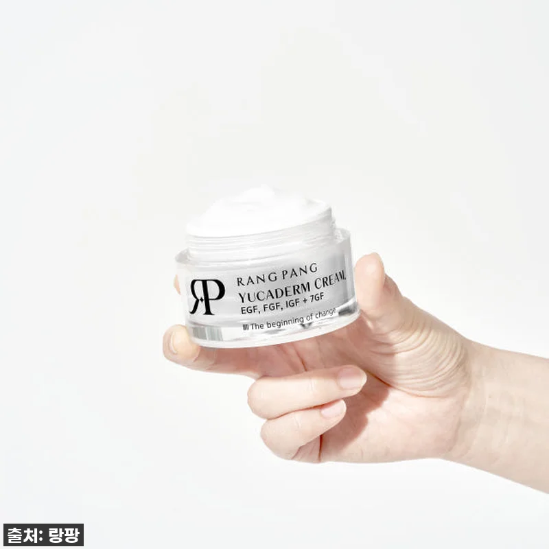 이건 진짜 놓치면 후회! 랑팡 EGF 관련 이미지 7