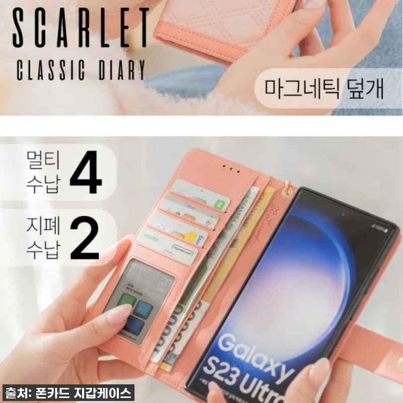 💜 갤럭시 A9 프로 유저들 주목! 관련 이미지 7