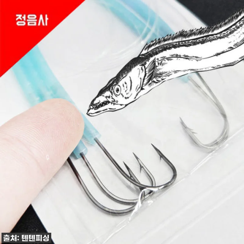 [품절임박] 가을 갈치낚시 대박 비법 관련 이미지 7