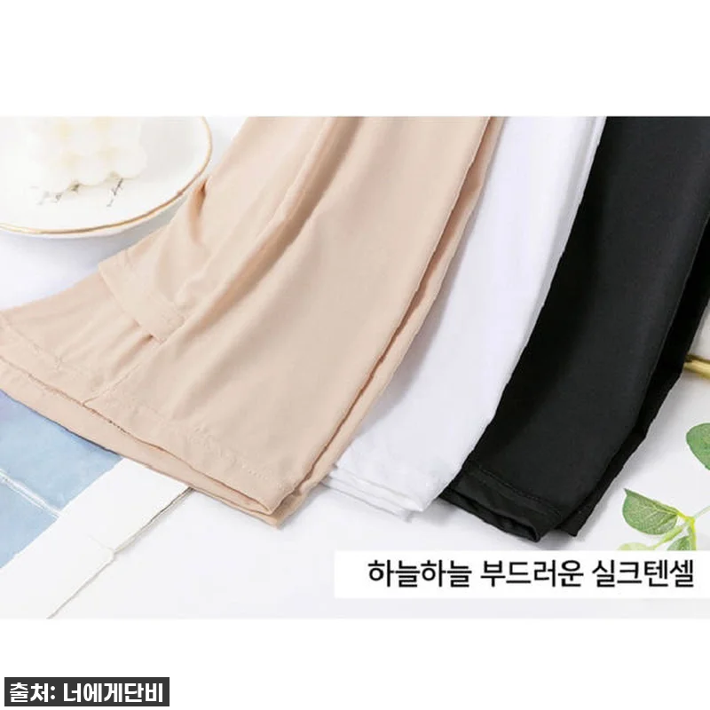 찐후기: 중학생 딸이 매일 찾는 교복 속바지, Y존 커버 완벽! 품절되기 전에 쟁여야 할 필수템! 19 찐후기: 중학생 딸이 매일 찾는 교복 관련 이미지 7