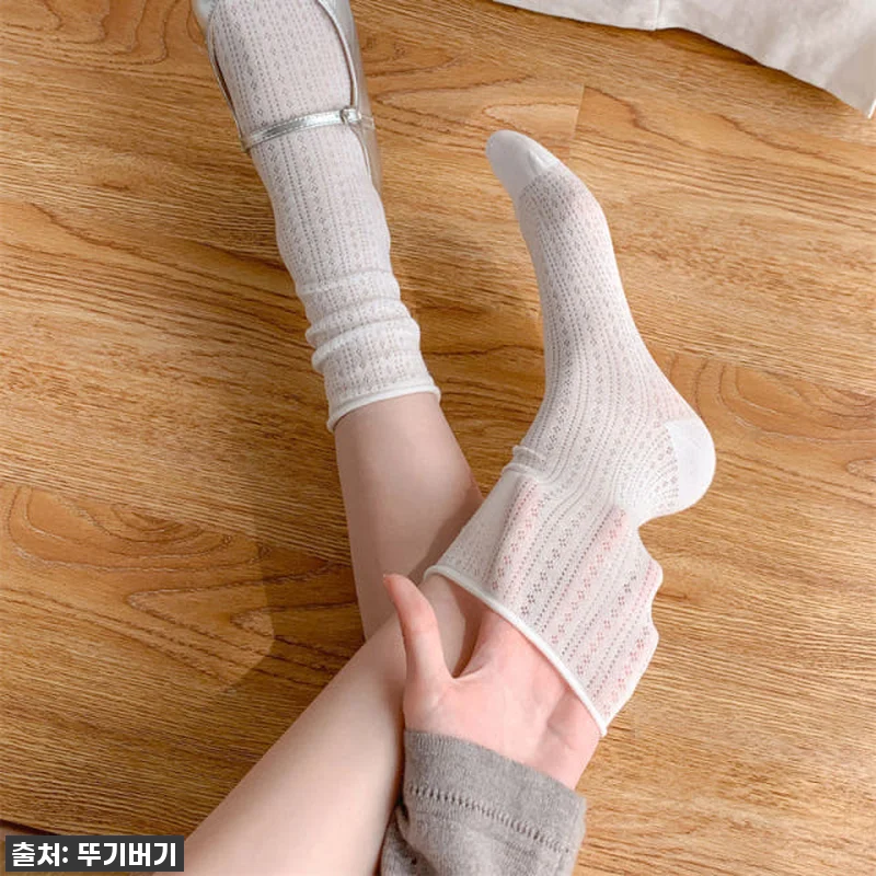 품절임박! 올여름 인생템! 하모니 시 관련 이미지 7