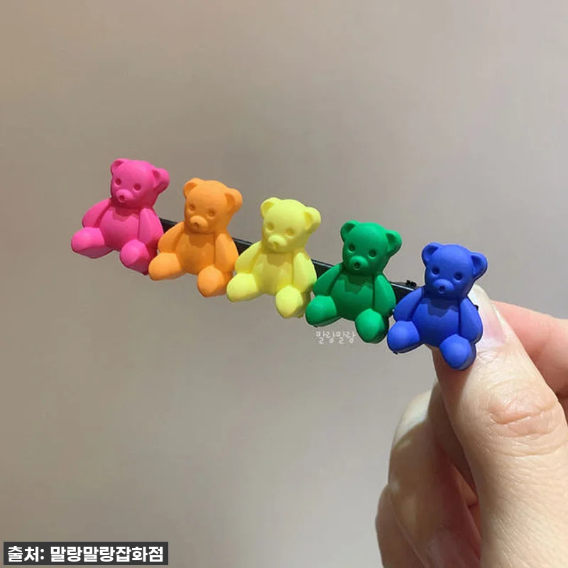 💖 품절임박! 육아맘 필수템? 레인보 관련 이미지 8