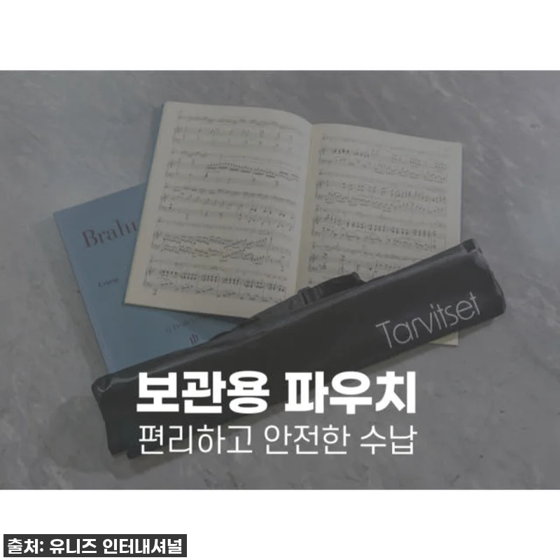 [초경량] 타르비셋 휴대용 접이식 보 관련 이미지 8