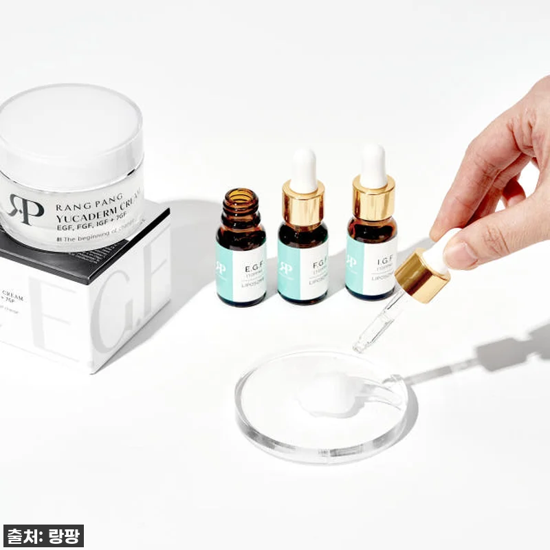 이건 진짜 놓치면 후회! 랑팡 EGF 관련 이미지 8