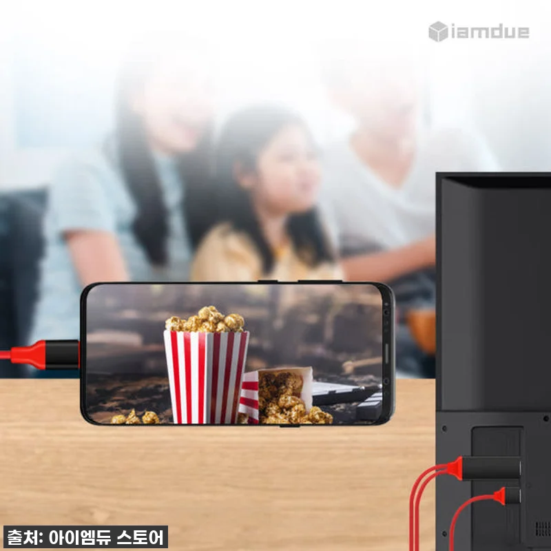 찐후기! 품절임박 USB C to H 관련 이미지 8