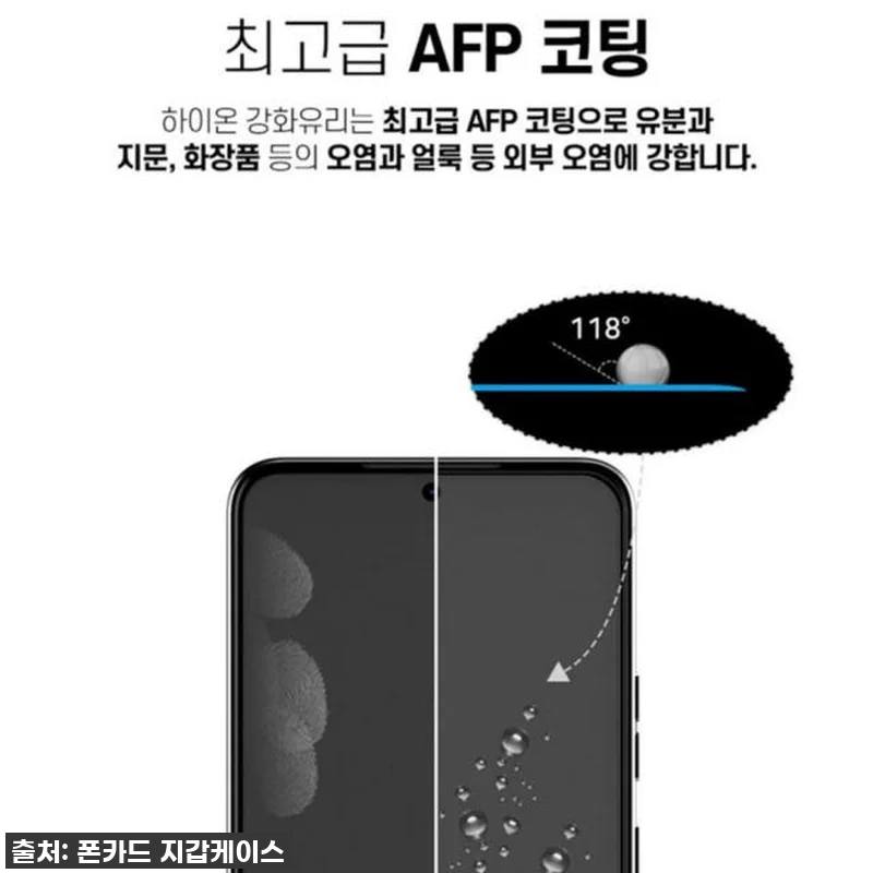🚨핫딜 품절임박! 찐후기: 갤럭시 와 관련 이미지 8