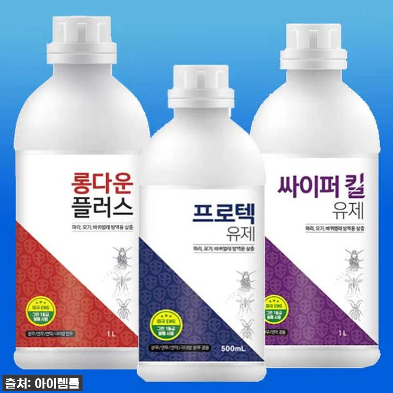 모기와의 전쟁, 이제 끝! 🦟 국보 관련 이미지 8