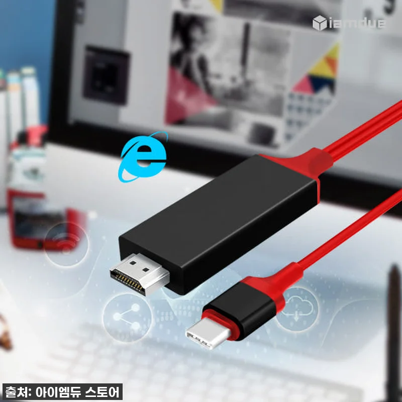 찐후기! 품절임박 USB C to H 관련 이미지 9