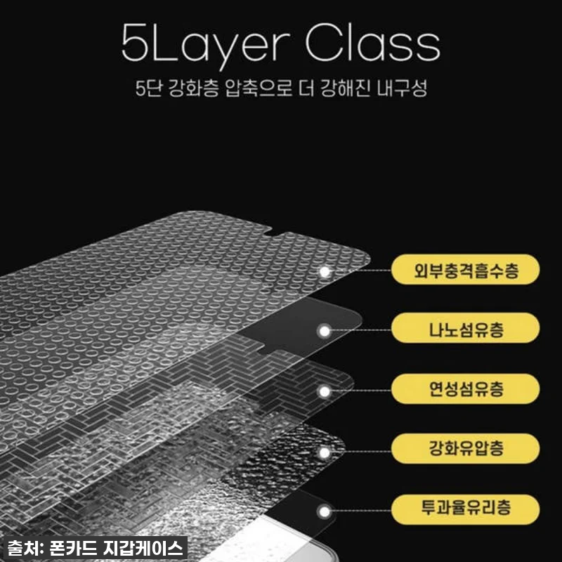 🚨핫딜 품절임박! 찐후기: 갤럭시 와 관련 이미지 9