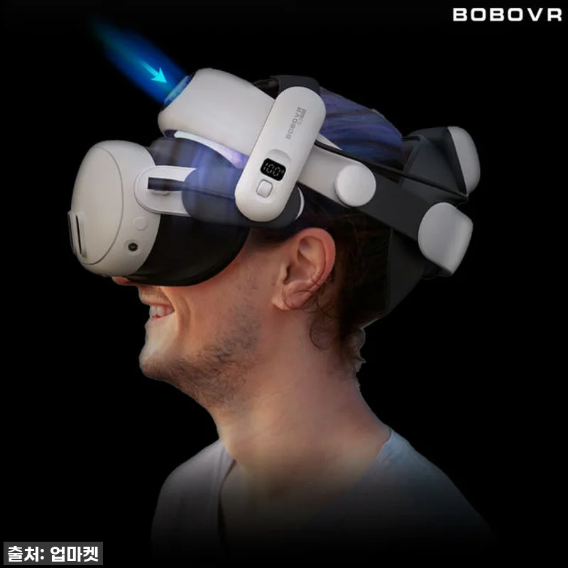 메타 퀘스트 3 유저라면 품절임박! BOBOVR S3 PRO 배터리 헤드스트랩, 드디어 직접 써봤습니다! 21 메타 퀘스트 3 유저라면 품절임박! 관련 이미지 9