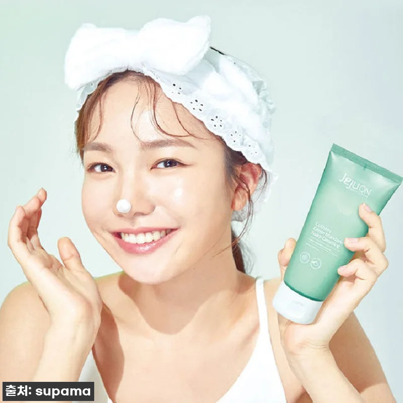 피부과 다녀왔냐고요? 아니요, "이 관련 이미지 9