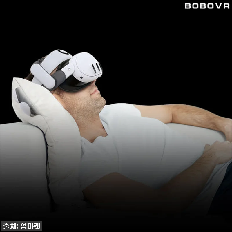메타 퀘스트 3 유저라면 품절임박! BOBOVR S3 PRO 배터리 헤드스트랩, 드디어 직접 써봤습니다! 22 메타 퀘스트 3 유저라면 품절임박! 관련 이미지 10