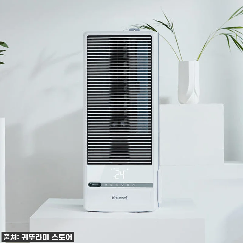 🔥올여름 품절각! 찐 내돈내산 202 관련 이미지 9