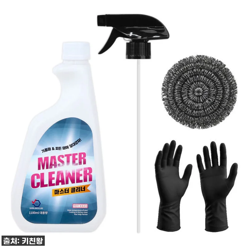 주부 9단도 인정한 찐템! 마스터클리 관련 이미지 1