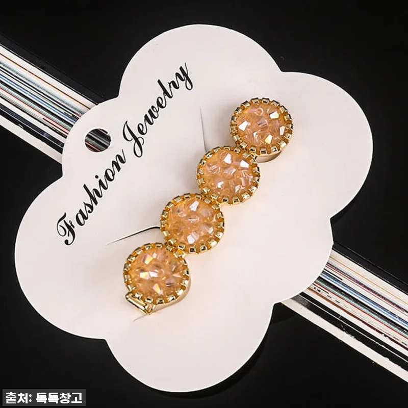 이거 하나면 끝! ✨ 품절되기 전에 관련 이미지 1