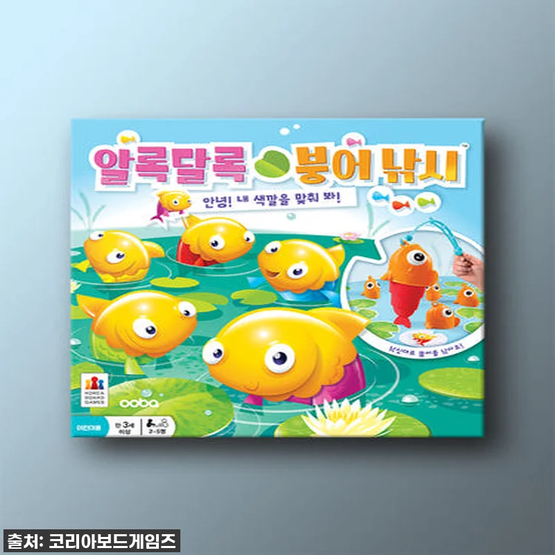 육아템 찐후기: 우리 아이가 매일 찾 관련 이미지 1