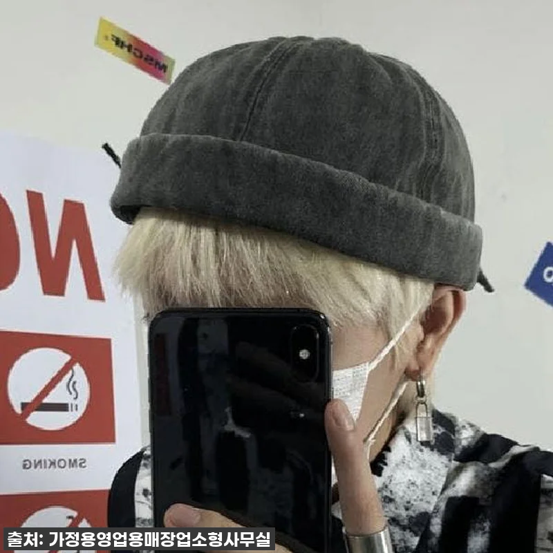 지금 안 사면 품절각! 여름 코디 필 관련 이미지 1