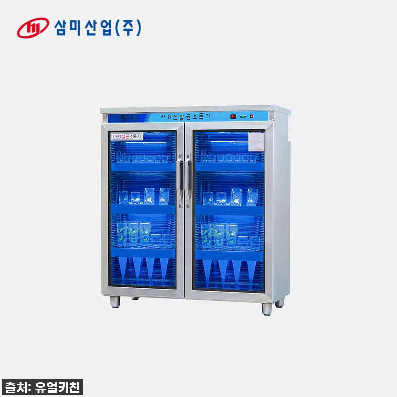 ✨ 위생 걱정 끝! 찐 사장님이 직접 관련 이미지 1