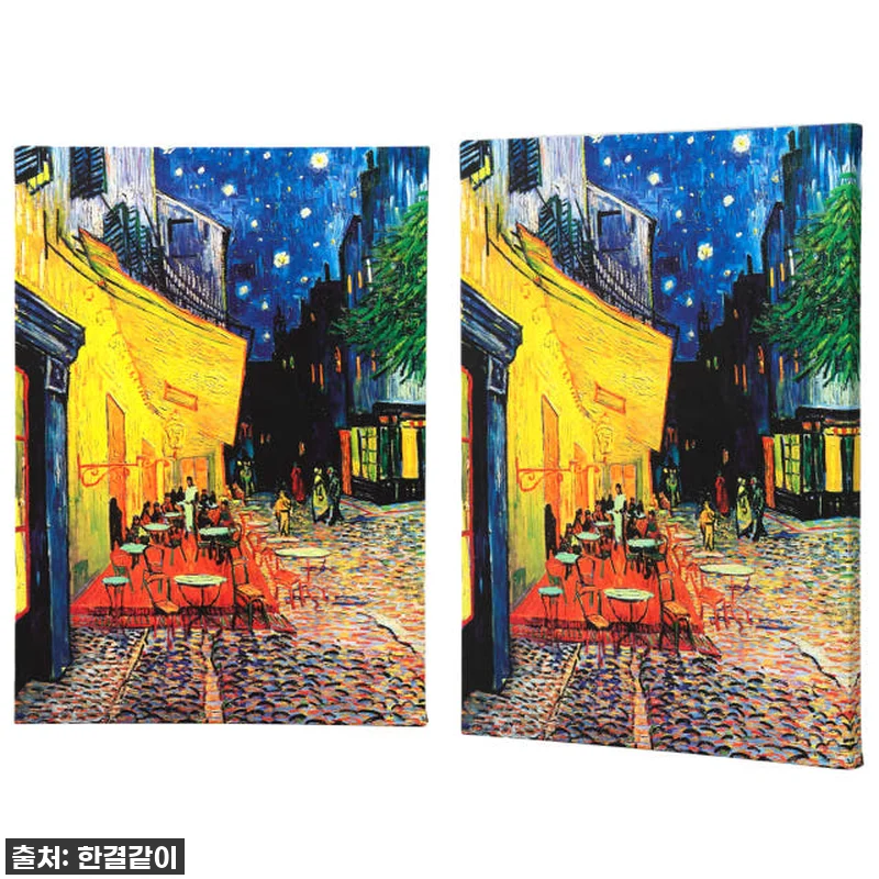 반고흐 밤의 카페테라스 명화액자, 갤 관련 이미지 1