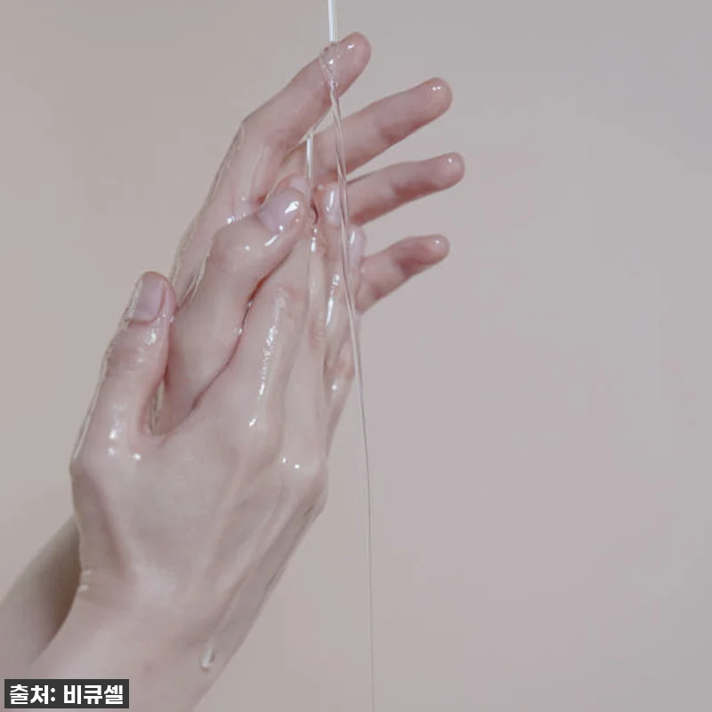 💖 ✨이건 무조건 쟁여야 해! 비큐셀 관련 이미지 1