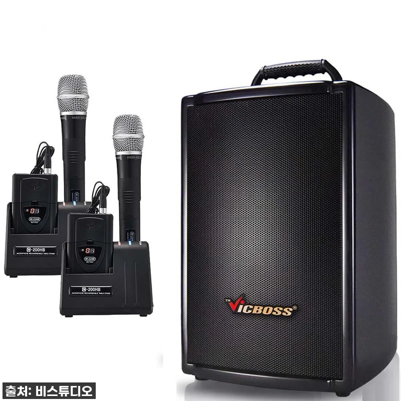 찐후기! PWA-H852CB 300W 관련 이미지 1
