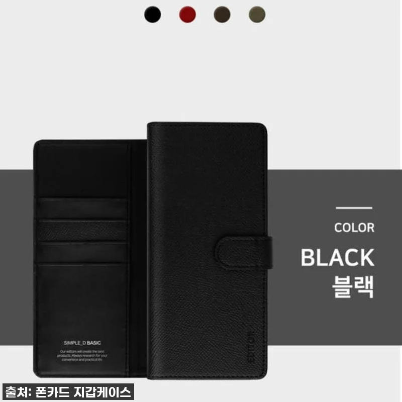 품절임박! 갤럭시A36 유저라면 무조 관련 이미지 1