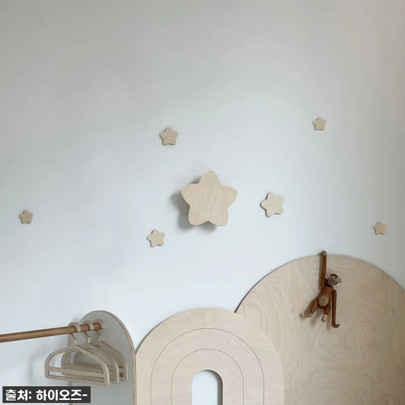 🔥단돈 800원? 놓치면 후회할 하이 관련 이미지 1