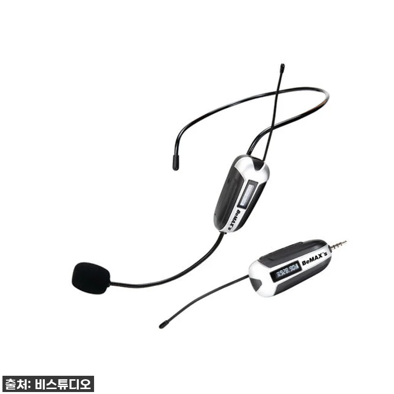 찐후기! BEMAX BHX-01 무선 관련 이미지 1