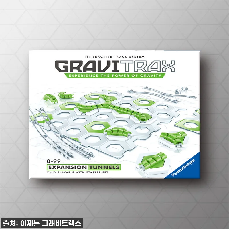 우리 아이 방학 필수템? 찐엄마가 인 관련 이미지 1