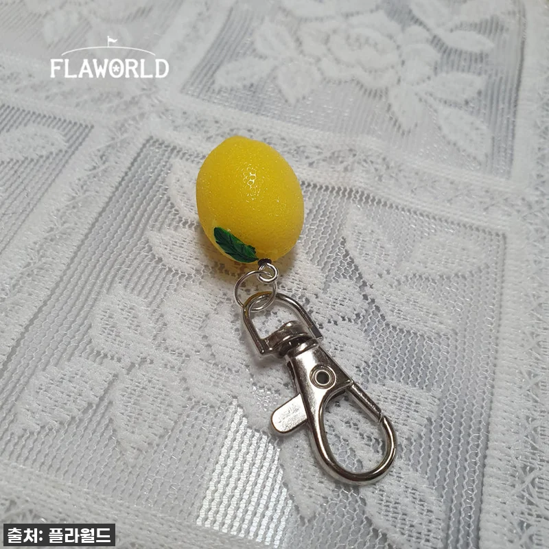 이슈템 등극! 품절대란 레몬 키링, 관련 이미지 1