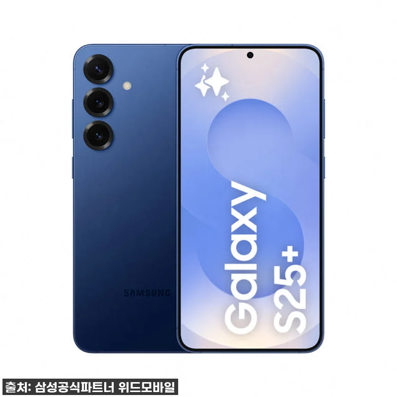 삼성전자 갤럭시 S25 플러스 512GB SM-S936N 자급제 10 삼성전자 갤럭시 S25 플러스 512 관련 이미지 1