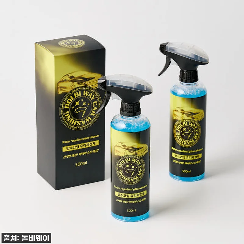 돌비웨이 와이퍼 떨림 소음 제거 발수 관련 이미지 1