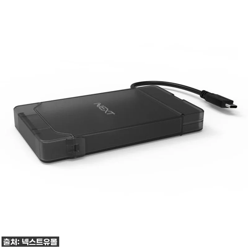 와! 품절대란템! USB3.1 Type-C Gen2 외장하드케이스 NEXT 235TC, 직접 써보니 이런 신세계가? 찐후기 공개! 7 와! 품절대란템! USB3.1 Typ 관련 이미지 1