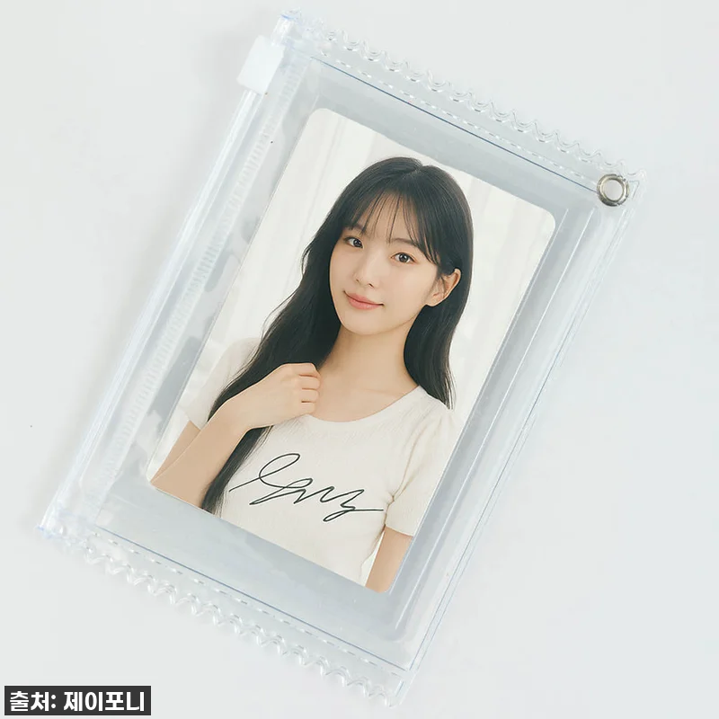 최애 포카 안전하게 지켜줄 품절대란템! 🚨 포카 투명 지퍼백 키링 군번줄 실사용 찐후기! 4 최애 포카 안전하게 지켜줄 품절대란템 관련 이미지 1