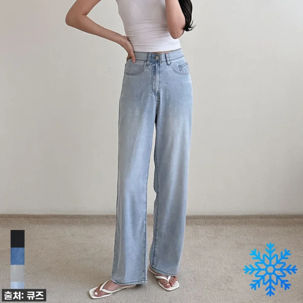 여성 여름 청바지 와이드 얇은 스판 쿨링 아이스 키작녀 하이웨스트 빅사이즈